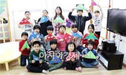 강진군 드림스타트 겨울방학“꿈꾸는 교실”운영