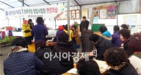 농촌 여성 창업사업장 현장학습 다녀왔어요!