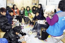 [포토]전남도립도서관,    이동서비스 운영
