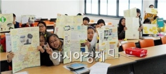 장흥공공도서관,  겨울독서교실 운영