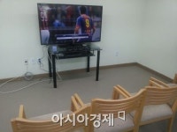 파주NFC에 플스방-PC방이 생겼다?