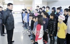 광양시가  동계훈련 열기로 뜨겁다
