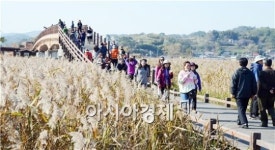 주)낙안읍성큰샘주 | 정원박람회 개최도시 순천, 관광객 늘었다!