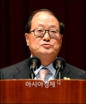 [포토]축사하는 신영무 대한변호사협회장