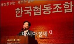 [포토]축사 중인 고흥길 특임장관