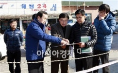 보성읍 지도가 확 바뀐다