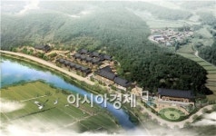 순천만 에코촌 “한옥형 유스호스텔 ” 오는 4월 준공