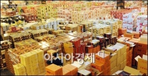 [포토]설 앞둔 가락시장 청과물공판장