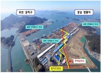 부산신항만 경계선…부산과 경남이 합의하다