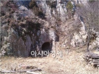 강진군 향토문화유산 제47호 용혈암지, 정밀지표조사 및 시굴조사 시행