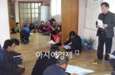 곡성군, 급수구역 확장 공사 조기 추진