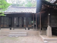 간송 전형필 선생 방학동 가옥 문화재 등록