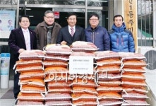 [포토]광주시 남구 봉선1동 일천원 행복나눔회 사랑의 쌀 전달