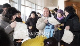 [포토]광주시 동구 학동, 설맞이 떡국용 떡 나눔행사