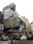 비 청담동 건물로 돈 많이 벌었다더니