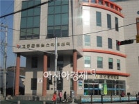 고흥군, 아동복지업무 통합 운영 실시