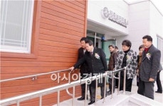 담양군, 보건진료소 신축 개소