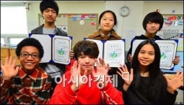 [포토]지구촌 학교 첫 졸업생