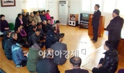 고흥군 도양읍, 발 빠른 현장행정 돋보여