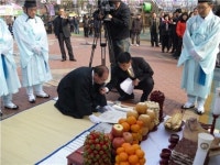 천호동 벽동마을 거리제 열려