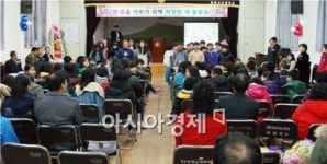 장흥서초등학교, 졸업생 24명 모두 장학생이 된 졸업식