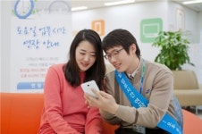 삼성전자 AS센터 토요일도 평일처럼 근무해요