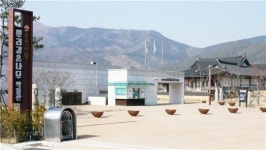 순천뿌리깊은나무박물관, 3월 가볼 만한 작은박물관에 선정