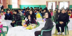 작지만 힘 있는 학교, 장흥 관산남초등학교