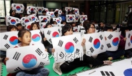 [포토]광주시 북구 구립일곡도서관, 태극기 그리기 행사