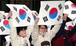 [포토]광주시 북구 구립일곡도서관, 태극기 그리기 행사