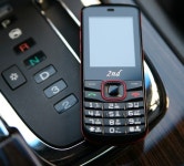 편의점폰 2nd, 롯데슈퍼·G마켓서도 팔린다