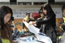 [포토]중랑구 이웃돕기 바자회