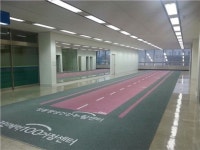 성동평생건강누림센터 오픈