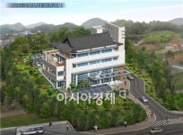 여수시, 여천동주민센터 신축… ‘첫 삽