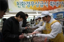 성북구, 친환경 무상급식 확대 학부모 간담회 가져