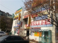 인터넷 게임 빠진 부동산중개인, 왜?