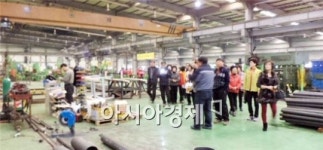 부안군 행안면 주민, 부안농공단지 기업간 소통
