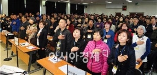 고창군, 농업CEO 232명 육성 힘찬 첫걸음