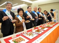 [포토]월요일은 한돈 먹는 날