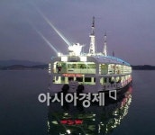 여수유람선 거북선호 야경 선상투어, 다음 달 재운항