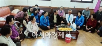 여수시 둔덕동주민센터 직원 봉사단,밥상차리기 봉사활동