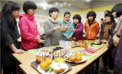 [포토]광주시 북구, 일곡 주민과 함께하는 건강교실