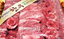 함평군, 한우 판매 및 돼지고기 시식행사 개최