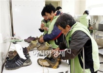 보성군장애인복지관, (주)보성글러브와 업무협약 체결