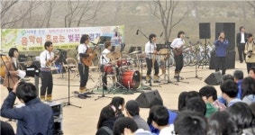 서대문 안산서 벚꽃 스토리텔링 음악회 열어