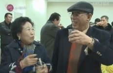 전원주 부군상, 남편 임진호씨 31일 별세