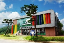 장흥 정남진 도서관, 가족과 함께하는 문화행사