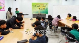 곡성군 옥과공공도서관, 문화예술 활성화 지원 사업대상 선정