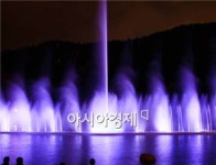 광양시, 서천변 무지개분수 공연 재개