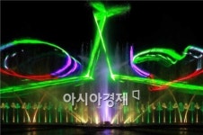 광양시, 서천변 무지개분수 공연 재개